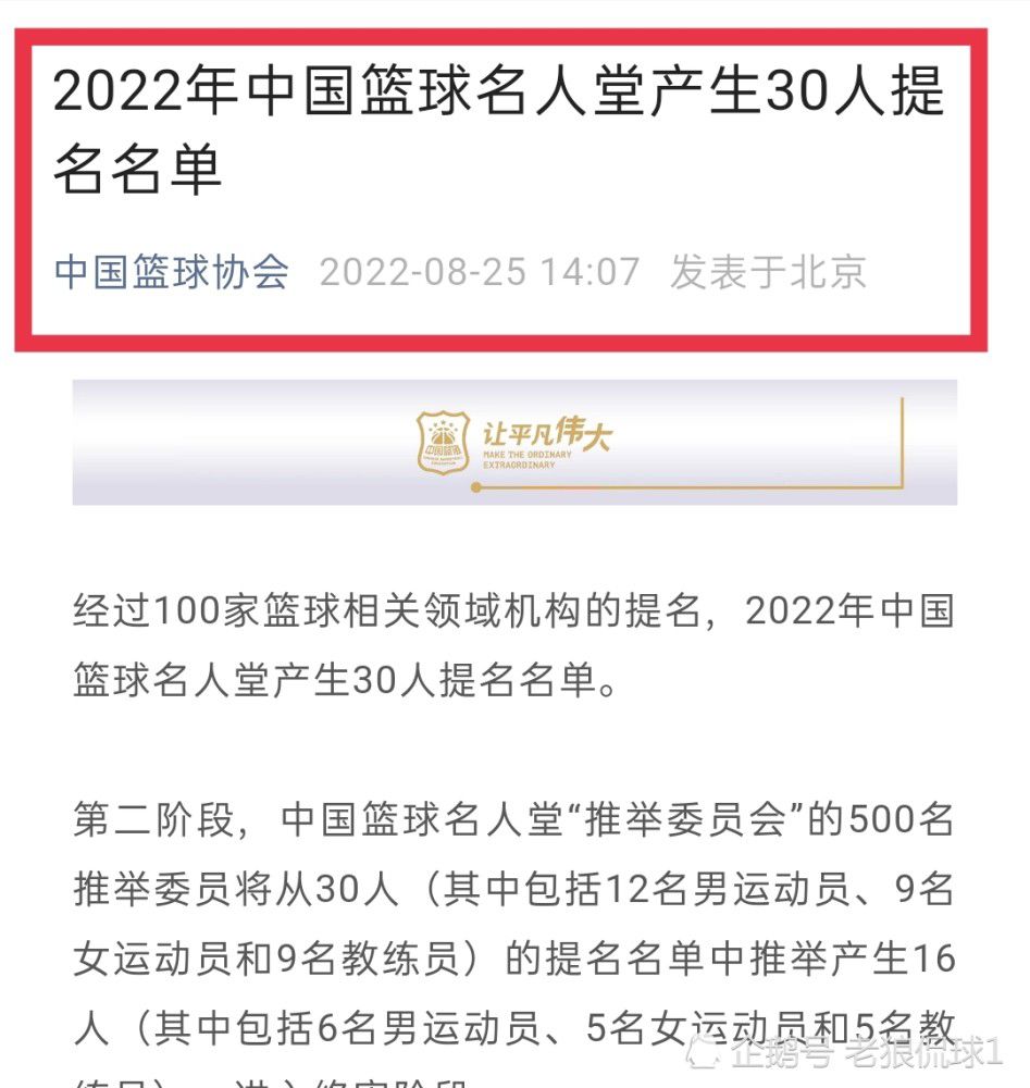 这时候，差人为他开道，年夜吊车为他摆好了步地，只等我们的英雄摆好POSEE玩惊世奔腾，相当鼓舞人心。